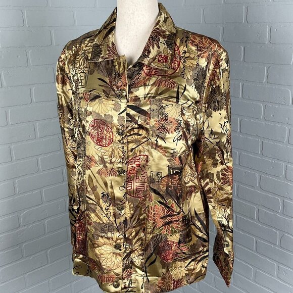 CHICOS Jacket Women 2 Large 12 Gold Red Japanese Floral Trucker Silk‎ Party Boho - Picture 1 of 11